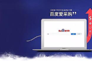 kaiyun官方网站入口截图1